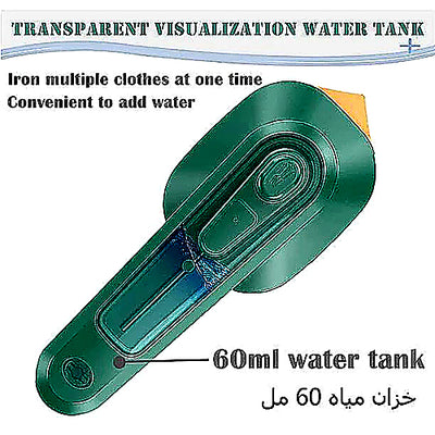 Portable Mini Ironing Machine